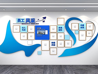 照片墻員工風采企業文化墻設計制作